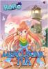 Novel Roro: Mercusuar Tua